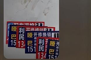 B联赛全明星｜亚洲明星队击败本土新星队 刘传兴得到15分7板2助